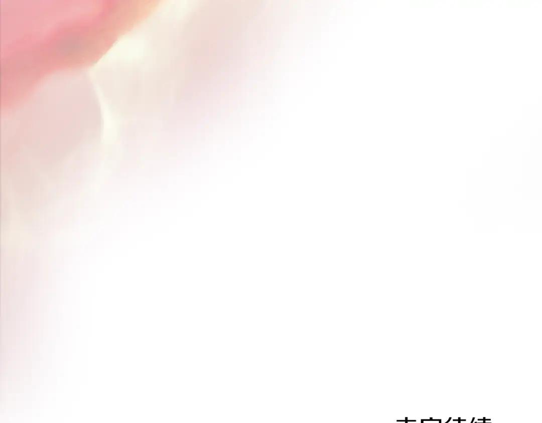 第37话 乱战 第150页