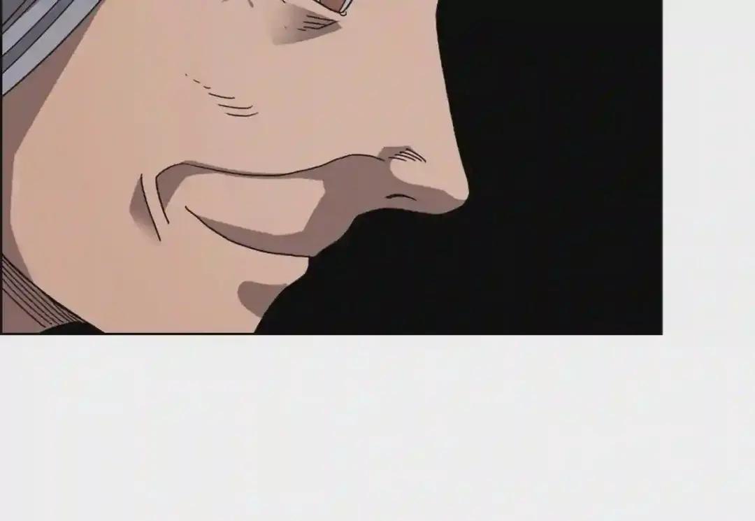 第66话 魔教内宫 第70页