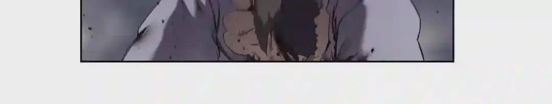 第149话 武林盟主 第8页