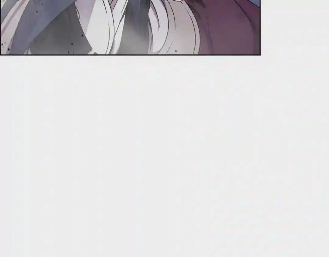 第149话 武林盟主 第12页
