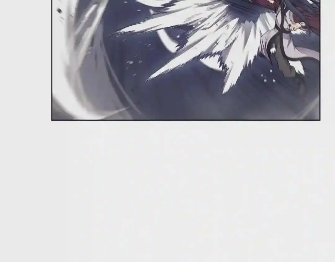 第149话 武林盟主 第16页