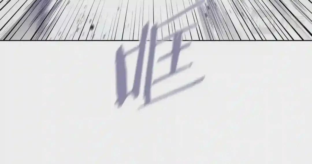 第149话 武林盟主 第19页