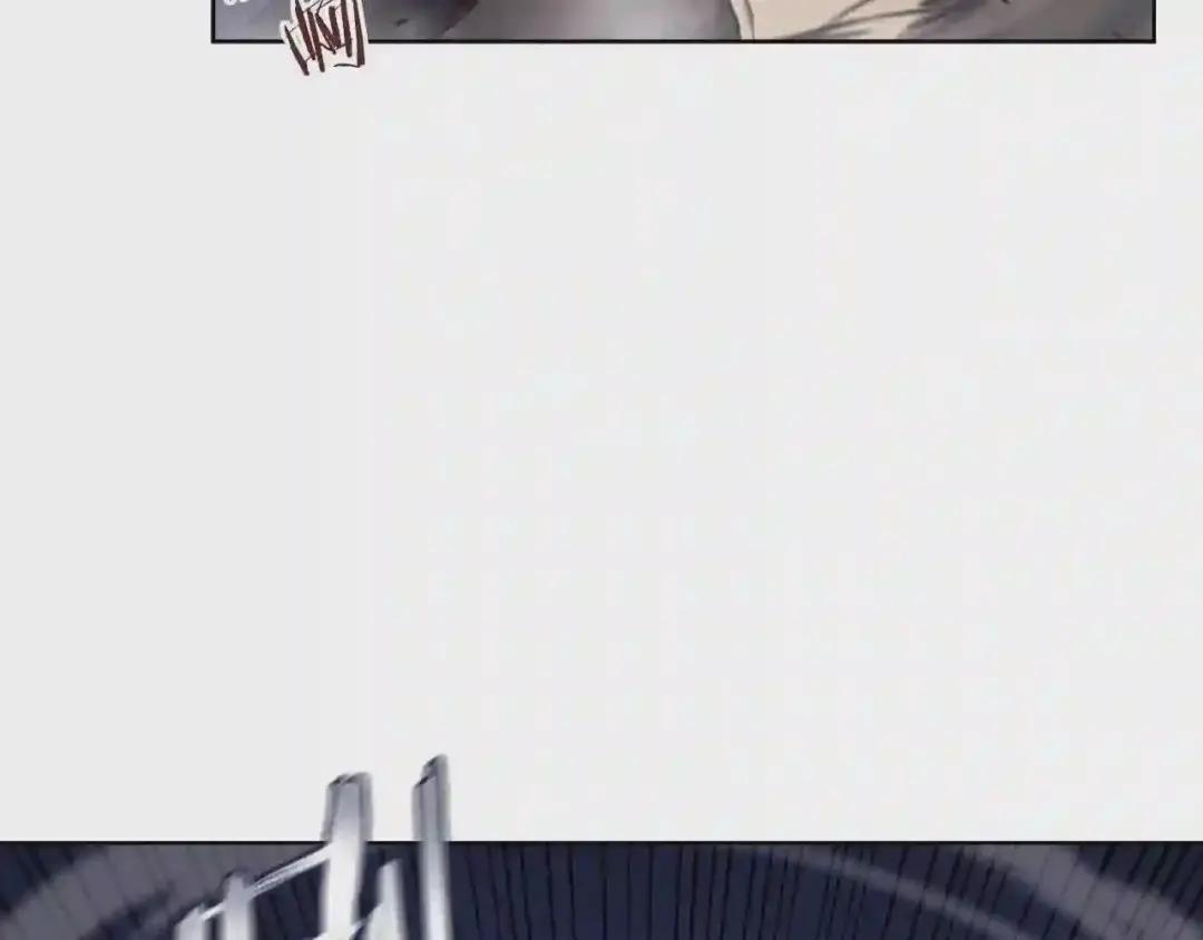 第149话 武林盟主 第21页