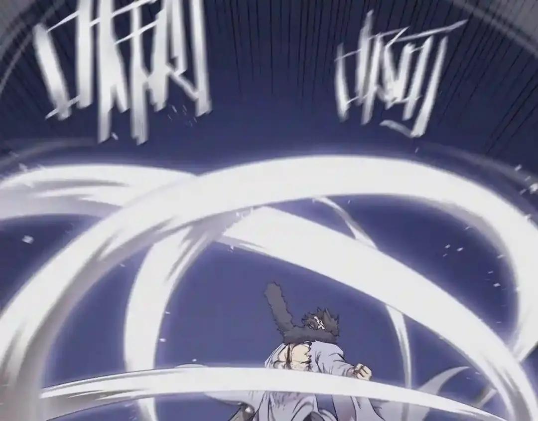 第149话 武林盟主 第22页