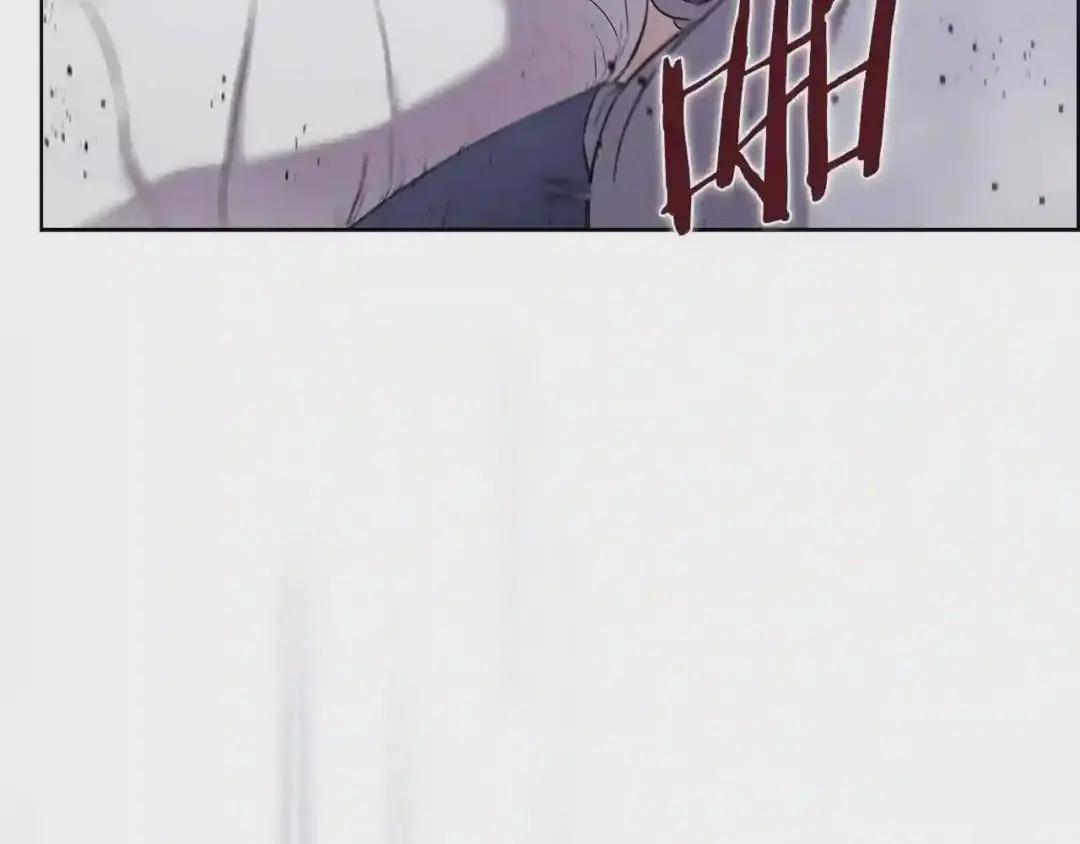 第149话 武林盟主 第41页