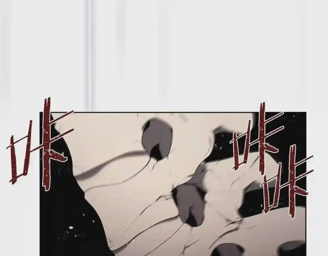 第149话 武林盟主 第42页