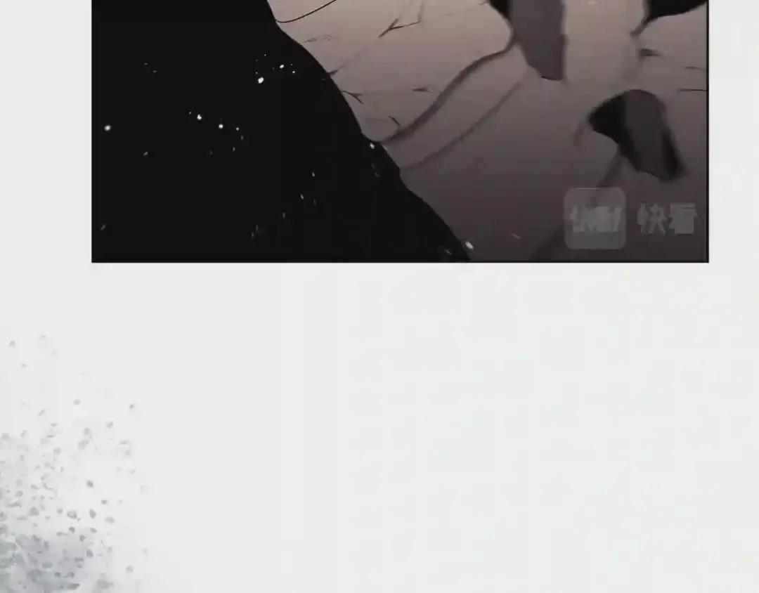 第149话 武林盟主 第43页