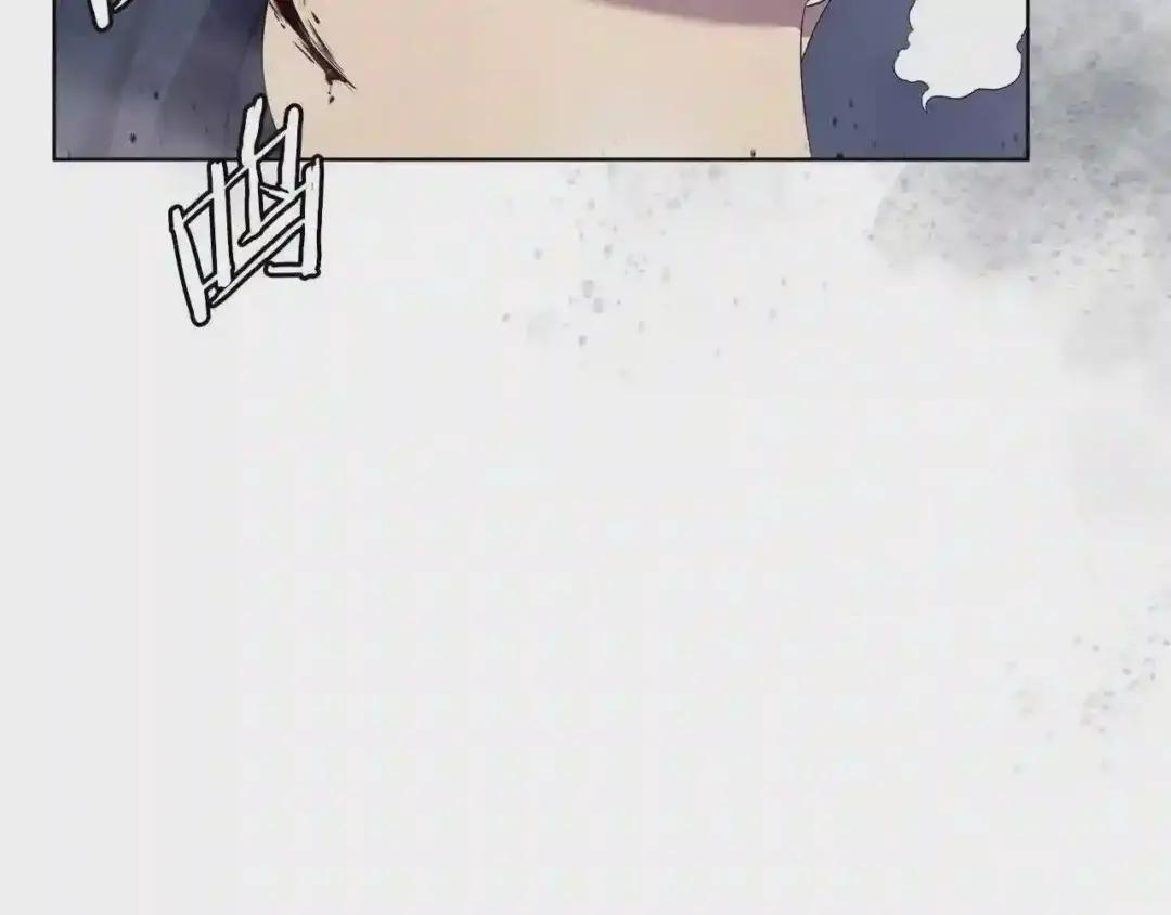 第149话 武林盟主 第45页