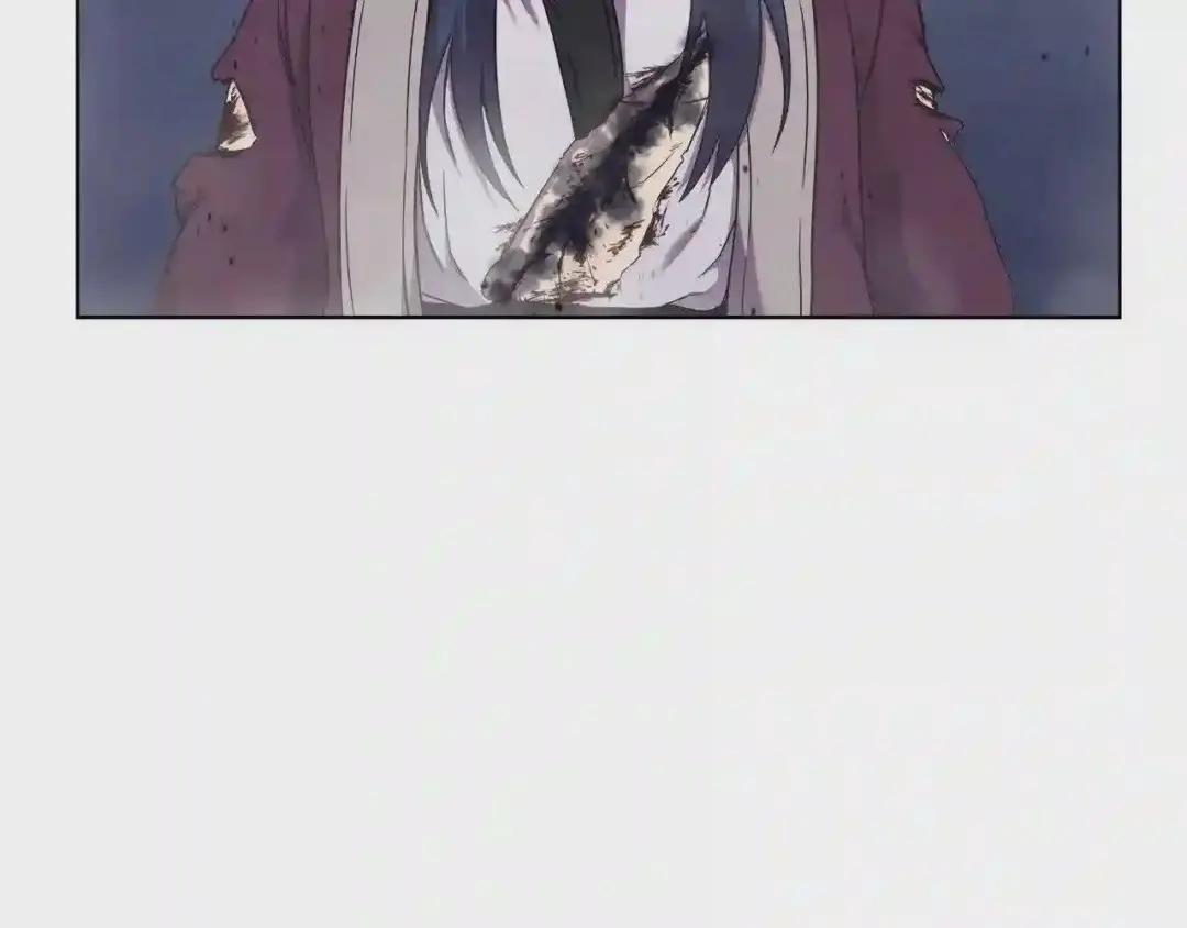 第149话 武林盟主 第53页