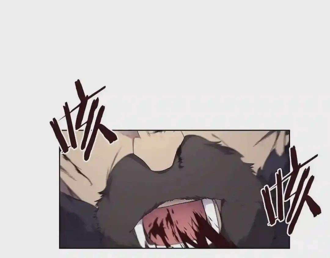 第149话 武林盟主 第54页