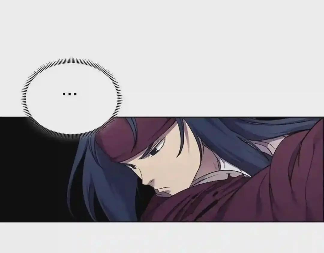 第149话 武林盟主 第61页