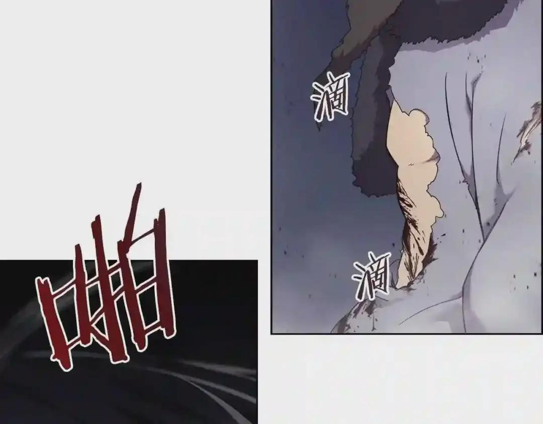 第149话 武林盟主 第64页