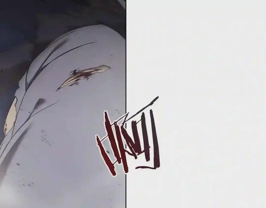 第149话 武林盟主 第65页