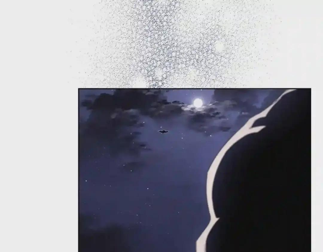 第149话 武林盟主 第76页