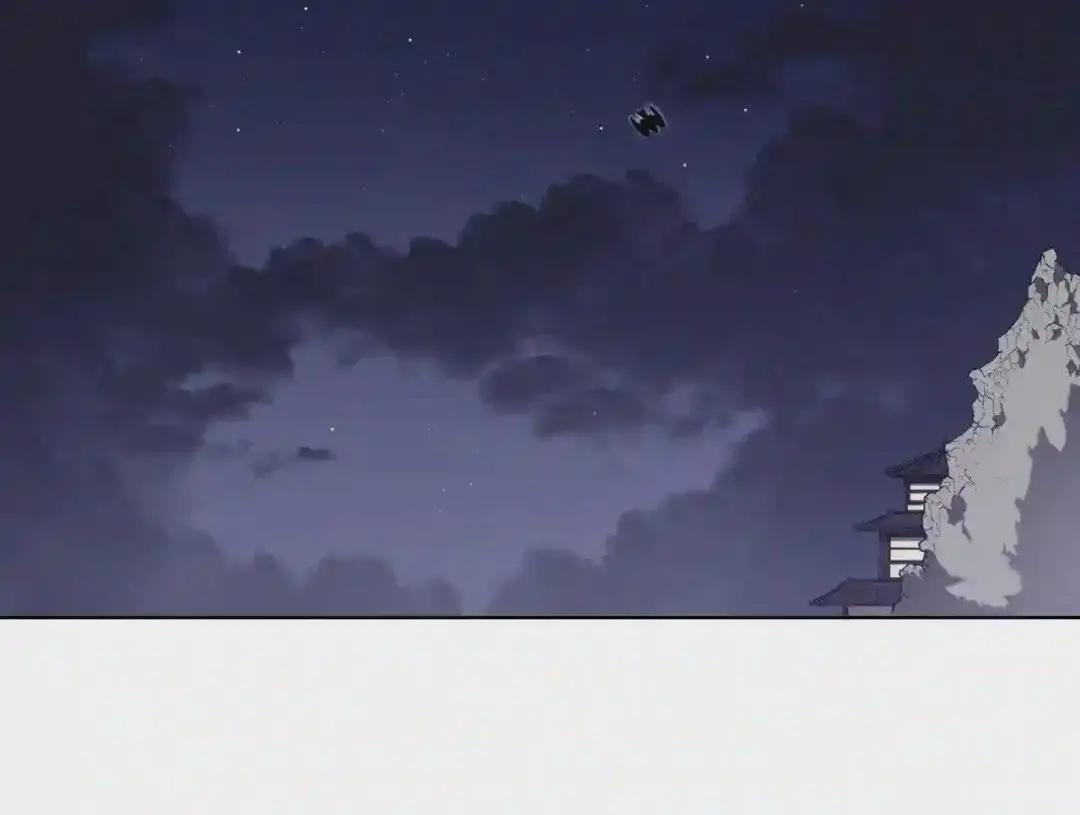 第149话 武林盟主 第81页