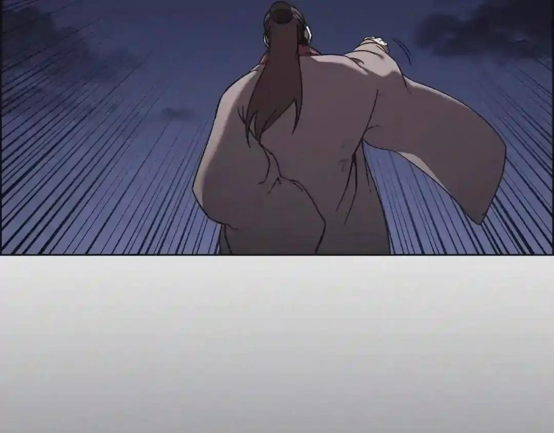 第149话 武林盟主 第97页