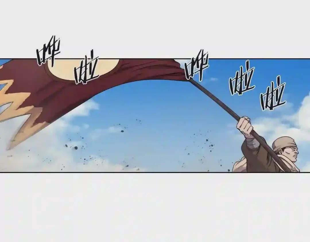 第149话 武林盟主 第107页