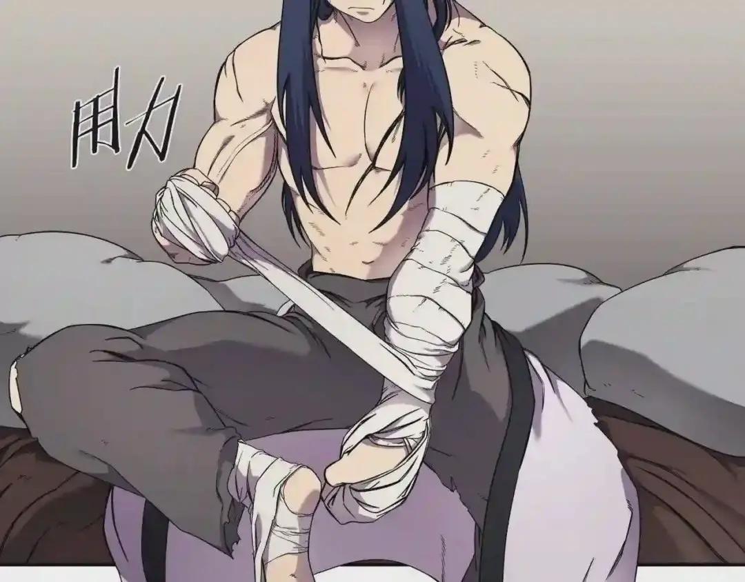 第149话 武林盟主 第109页