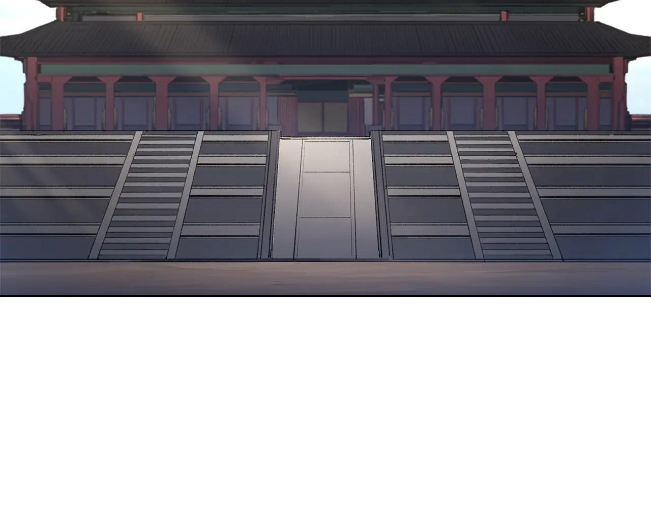 第244话 战争结束 第12页