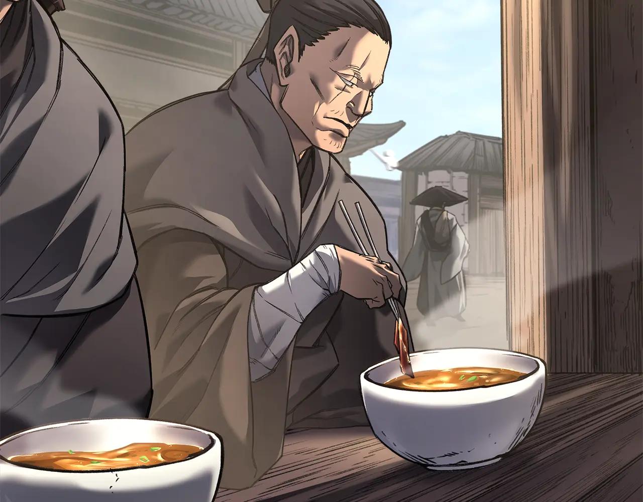 第244话 战争结束 第36页