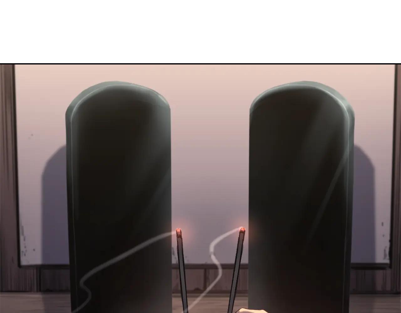 第244话 战争结束 第56页