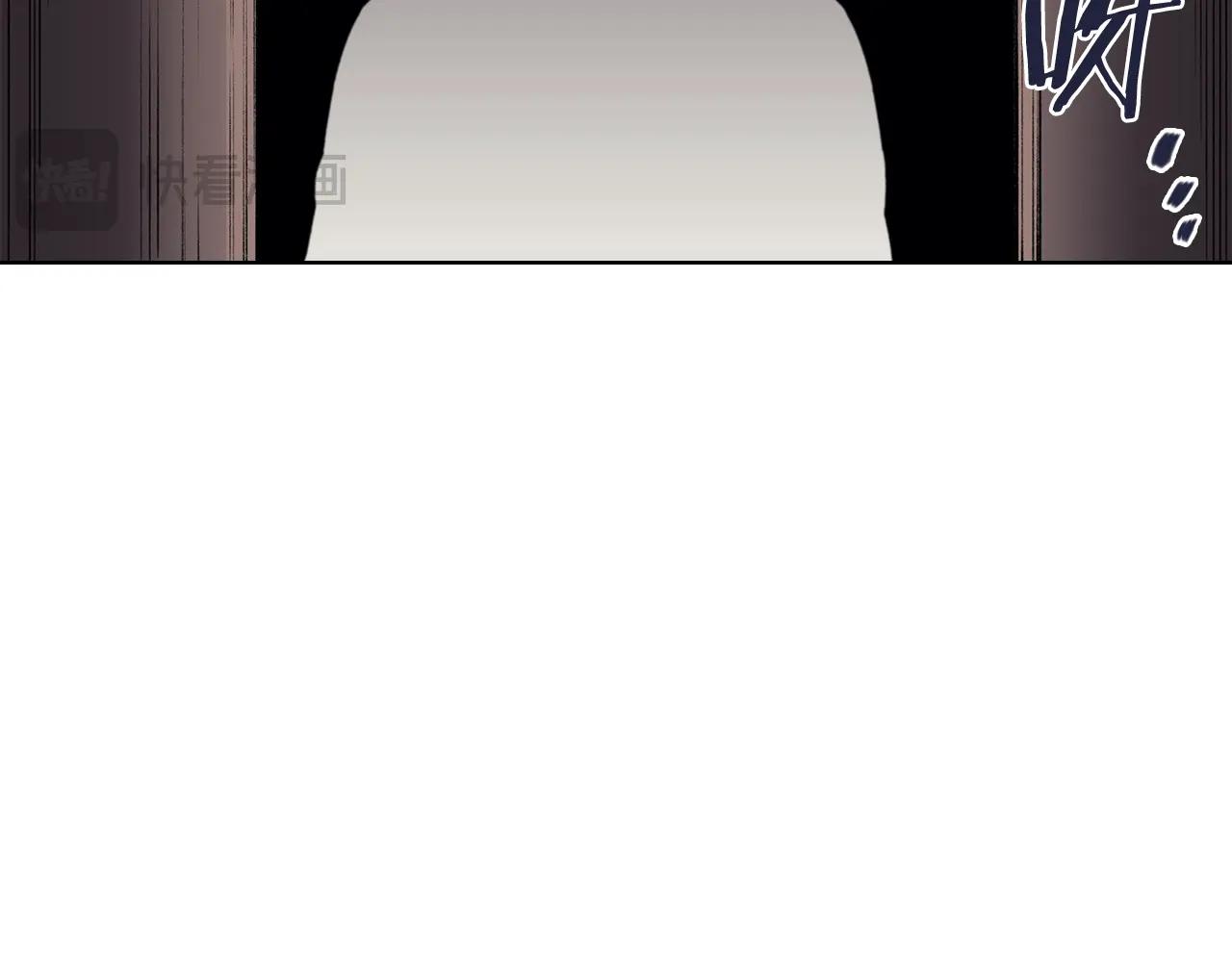 第244话 战争结束 第127页