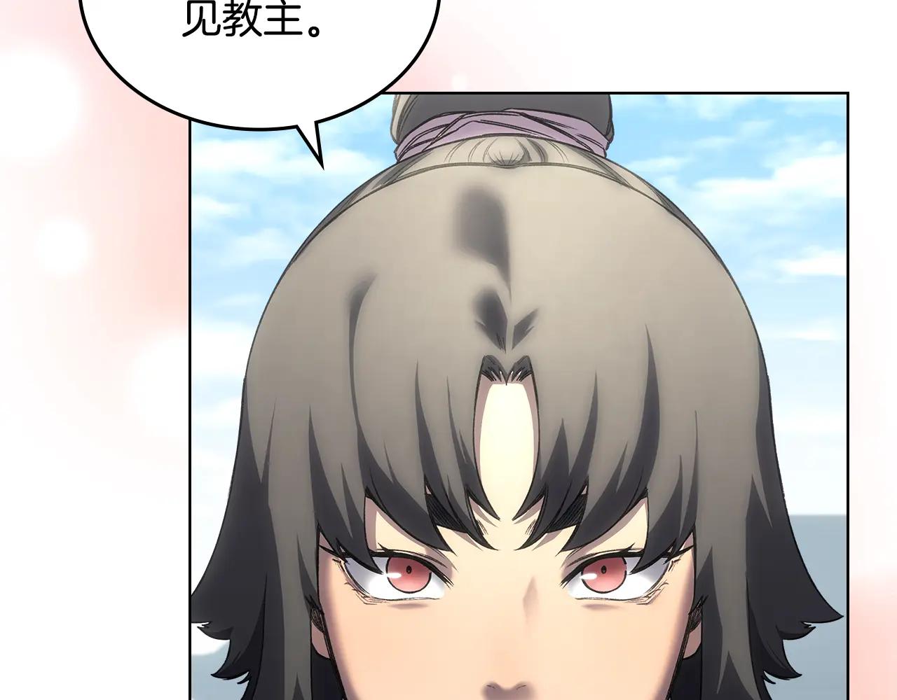 第244话 战争结束 第131页