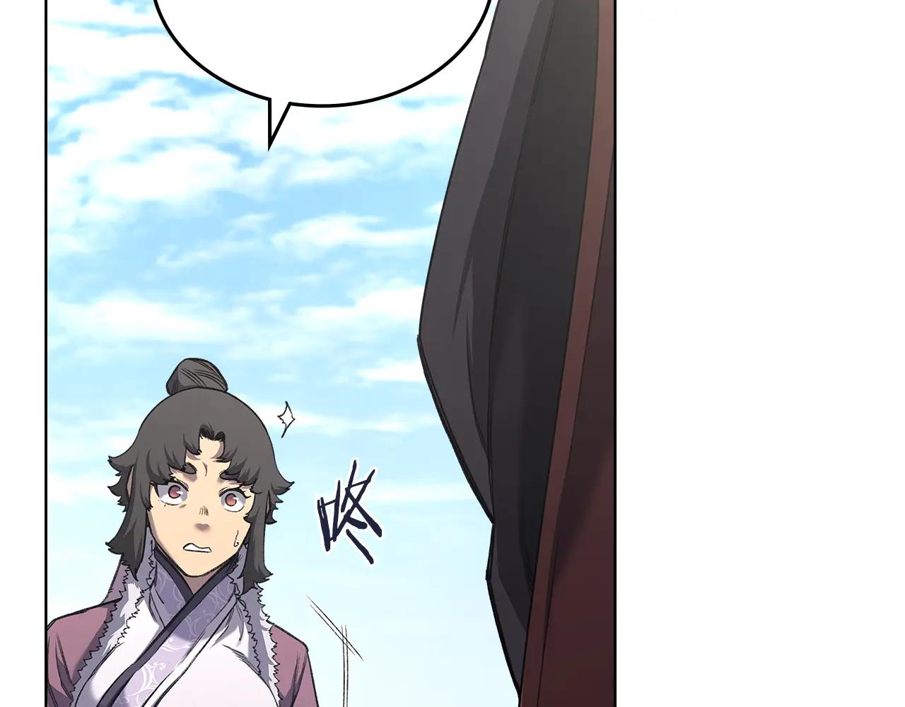 第244话 战争结束 第151页