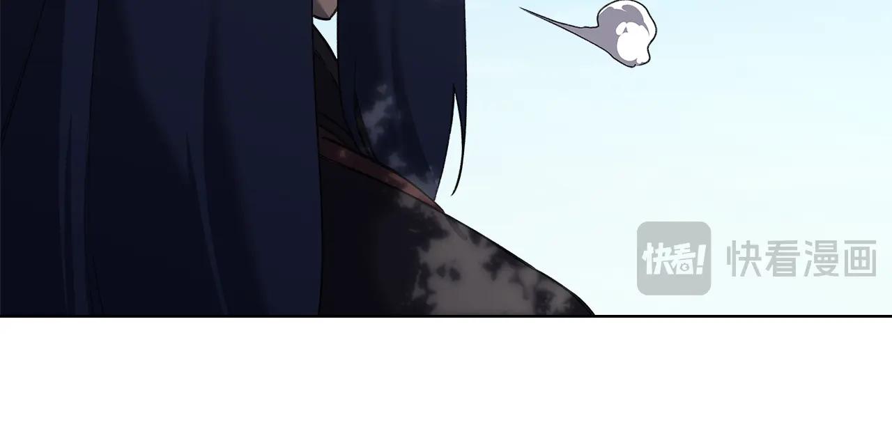 第244话 战争结束 第160页
