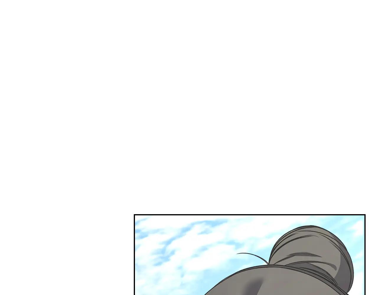 第244话 战争结束 第168页