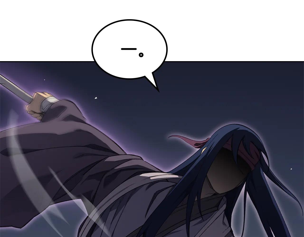 第4话 逐个击破 第30页