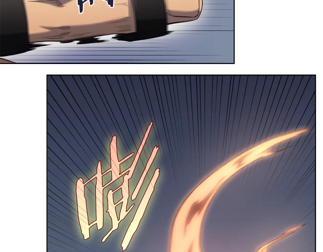 第4话 逐个击破 第67页