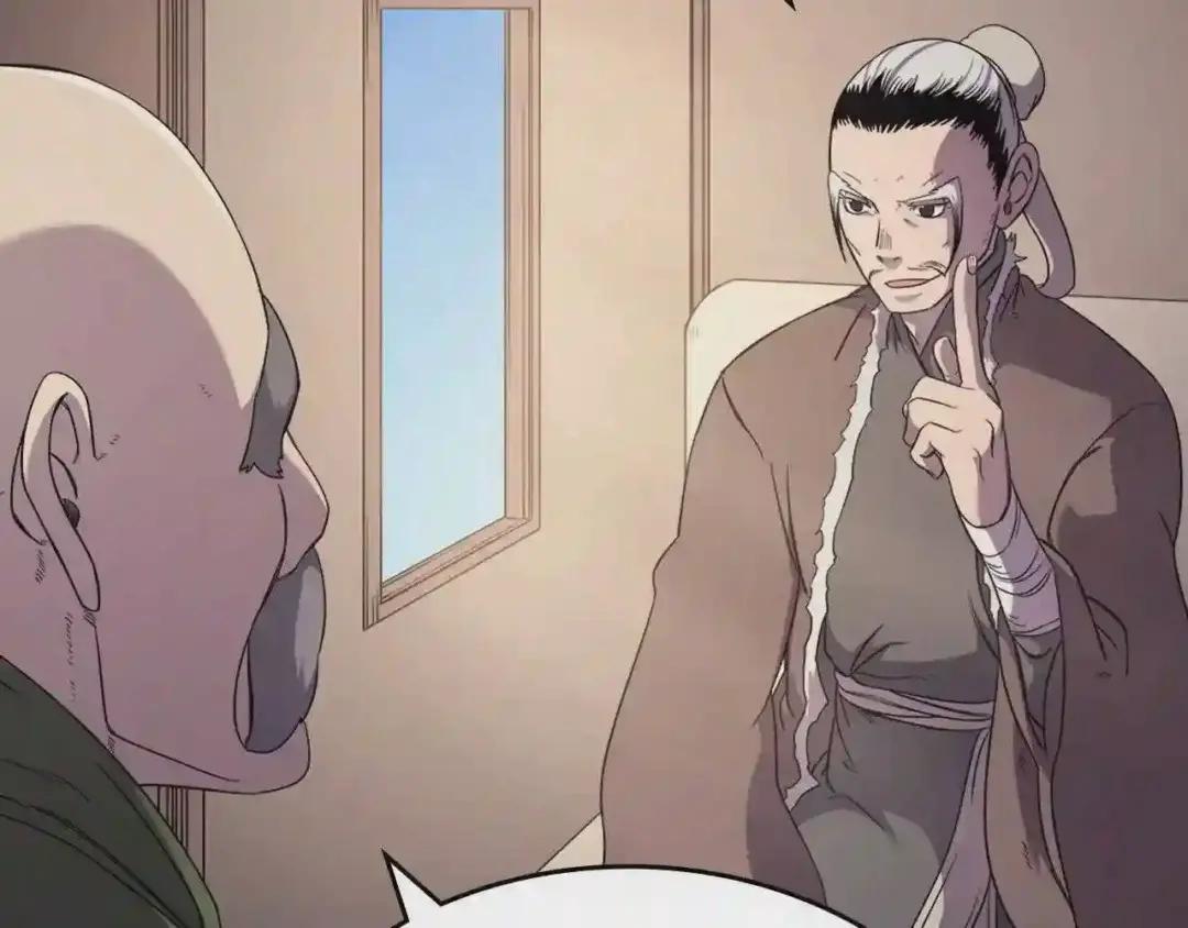 第143话 武神虫 第49页