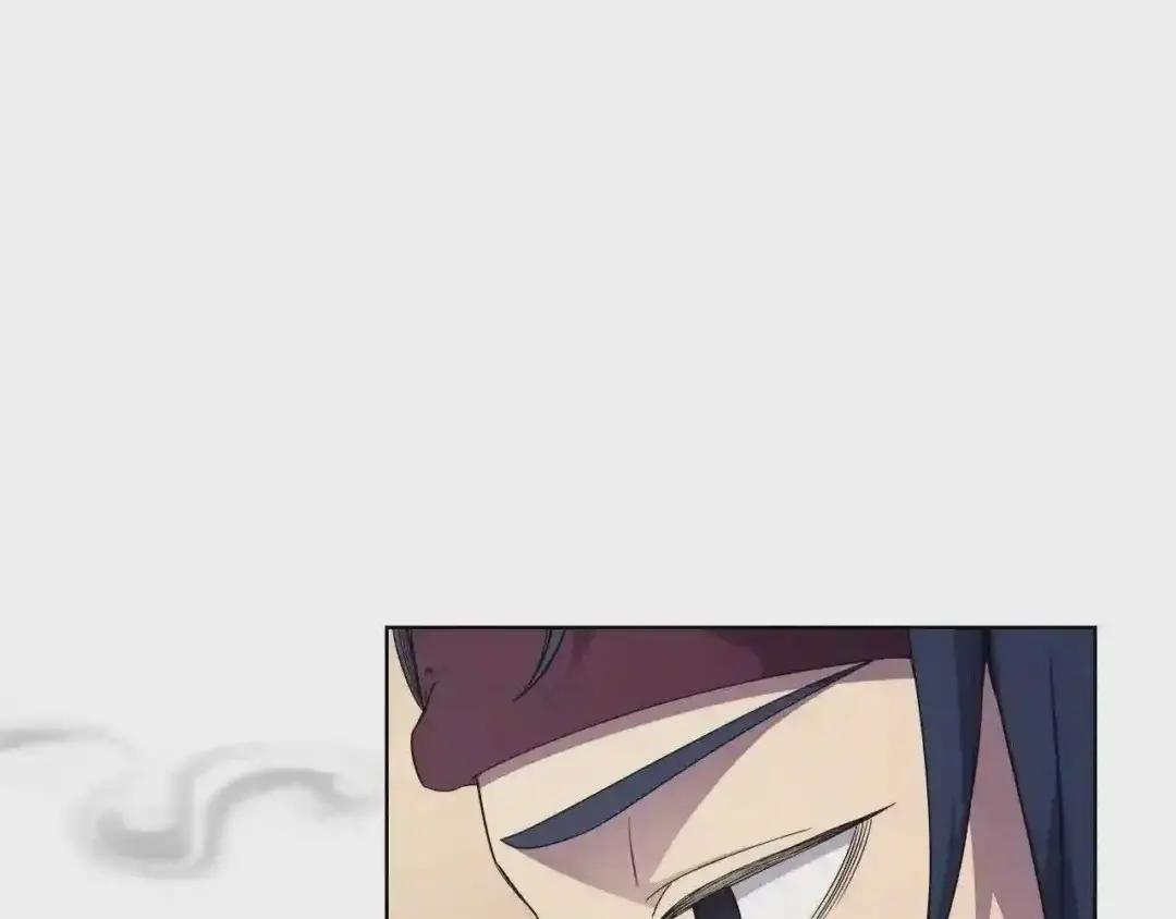 第143话 武神虫 第55页