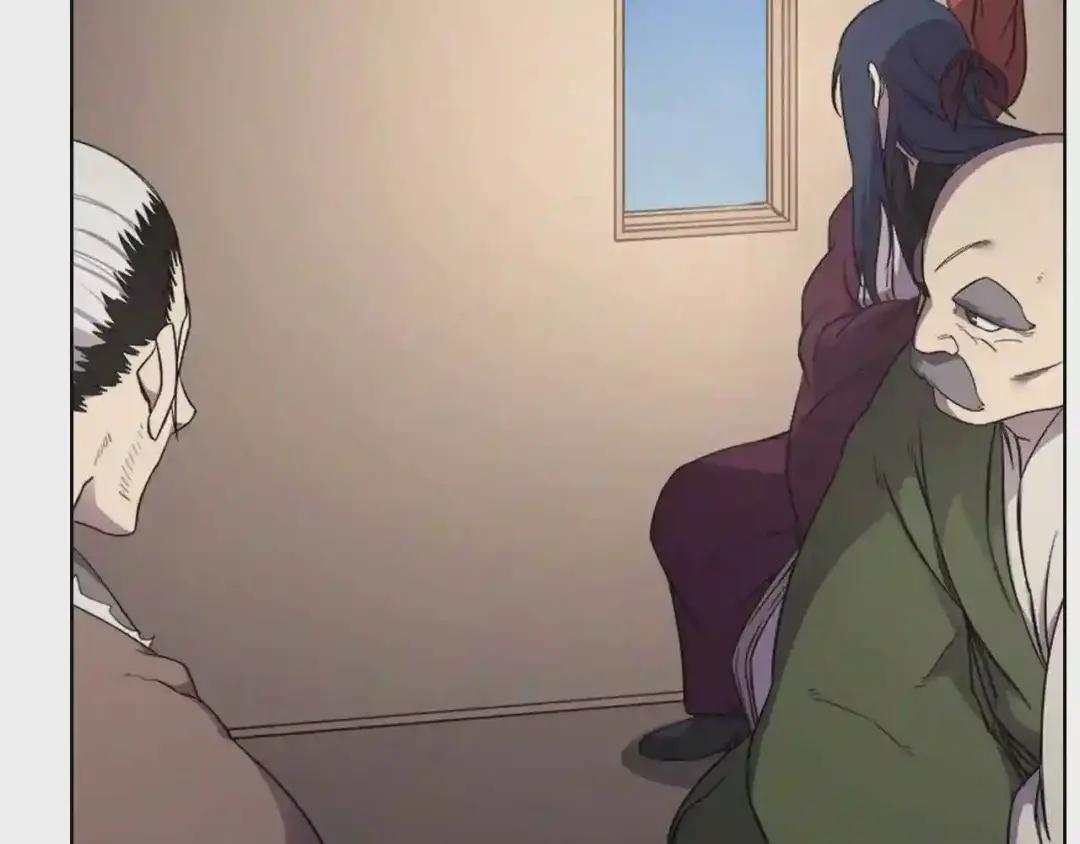 第143话 武神虫 第57页