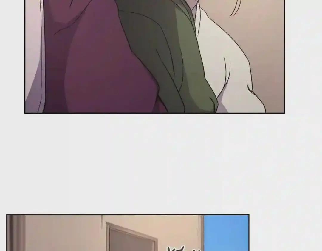 第143话 武神虫 第59页