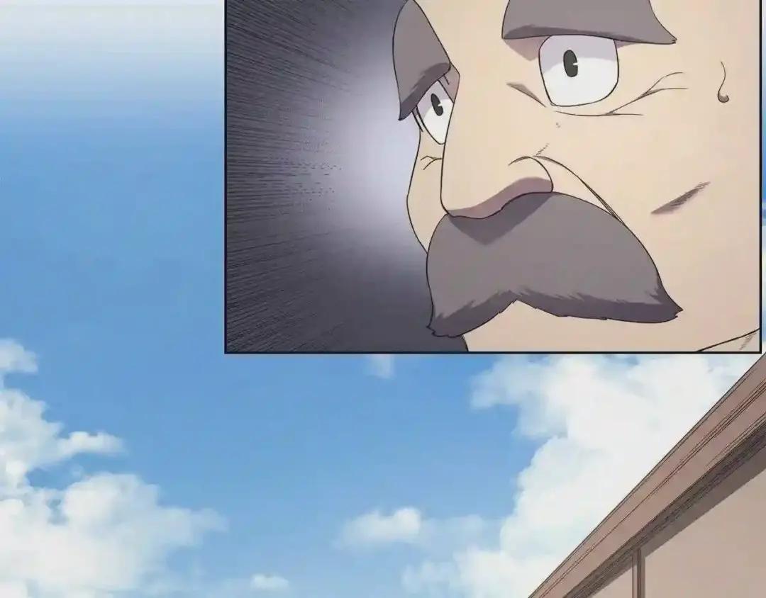 第143话 武神虫 第61页
