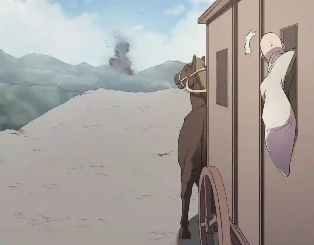 第143话 武神虫 第62页