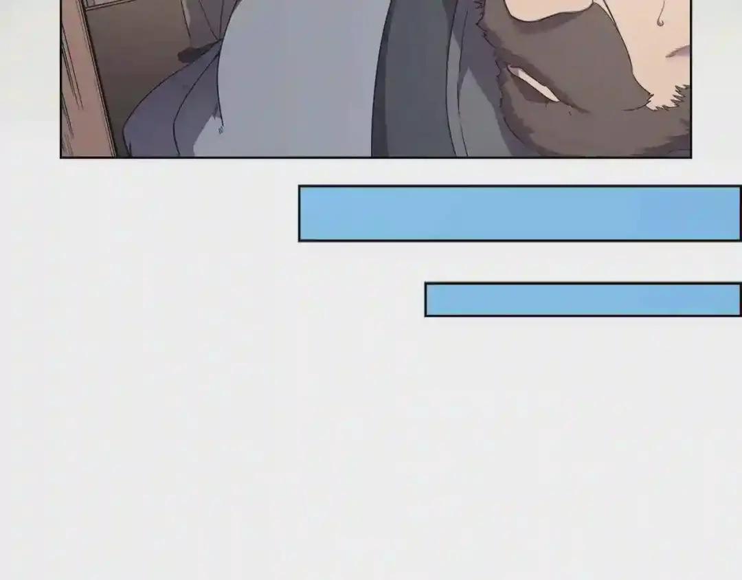 第143话 武神虫 第64页