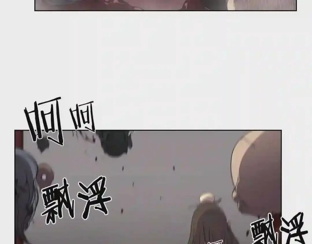 第143话 武神虫 第73页
