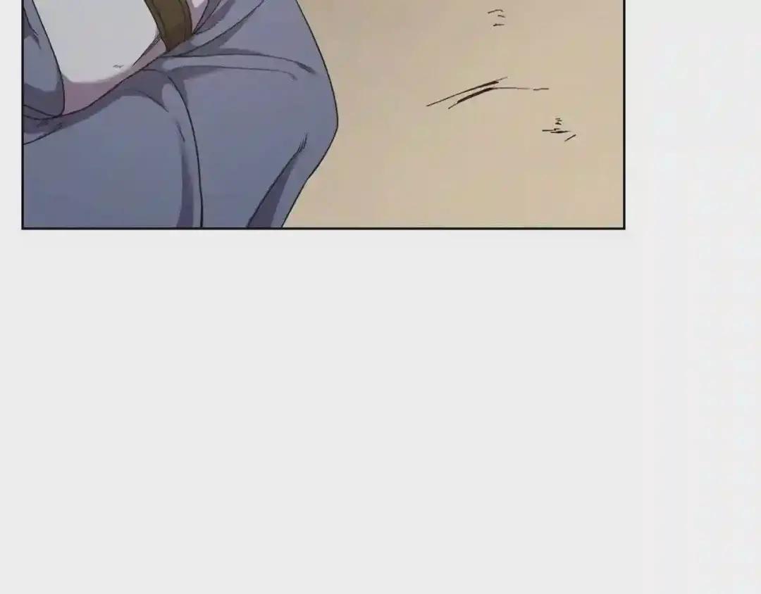 第143话 武神虫 第90页
