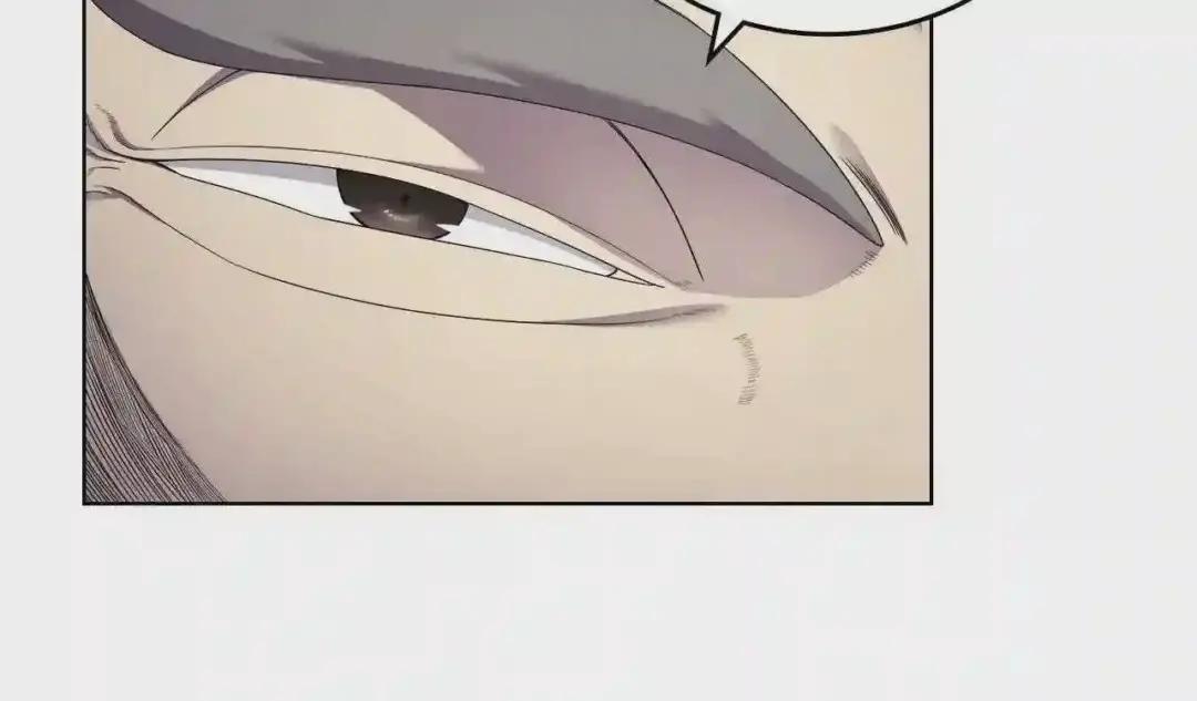 第143话 武神虫 第97页
