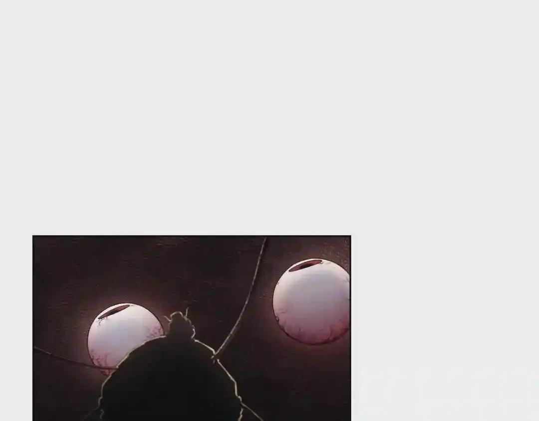 第143话 武神虫 第111页