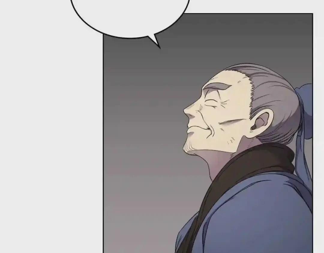 第143话 武神虫 第117页