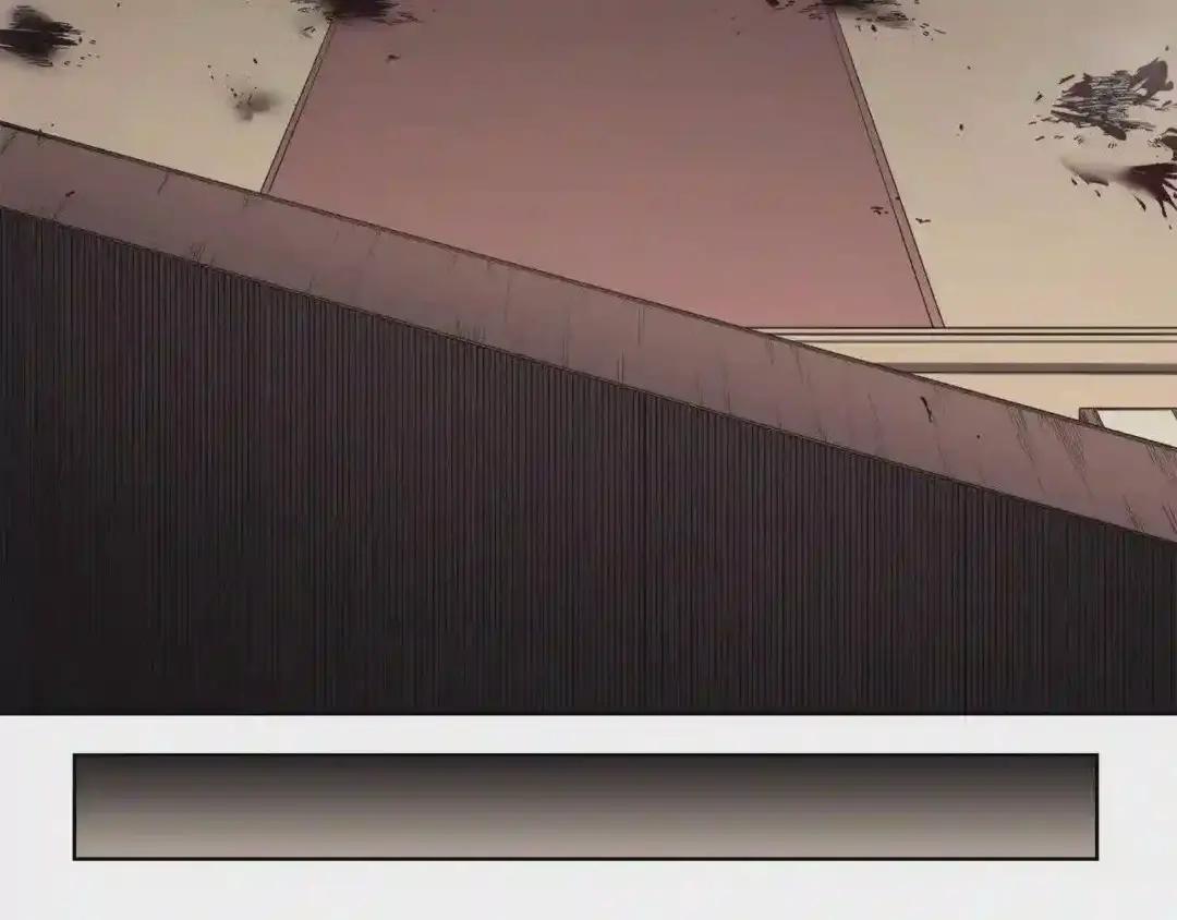 第143话 武神虫 第132页