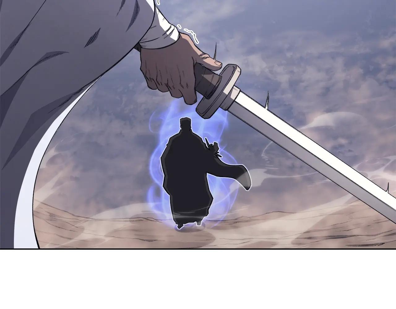 第60话 武神蛊 第17页
