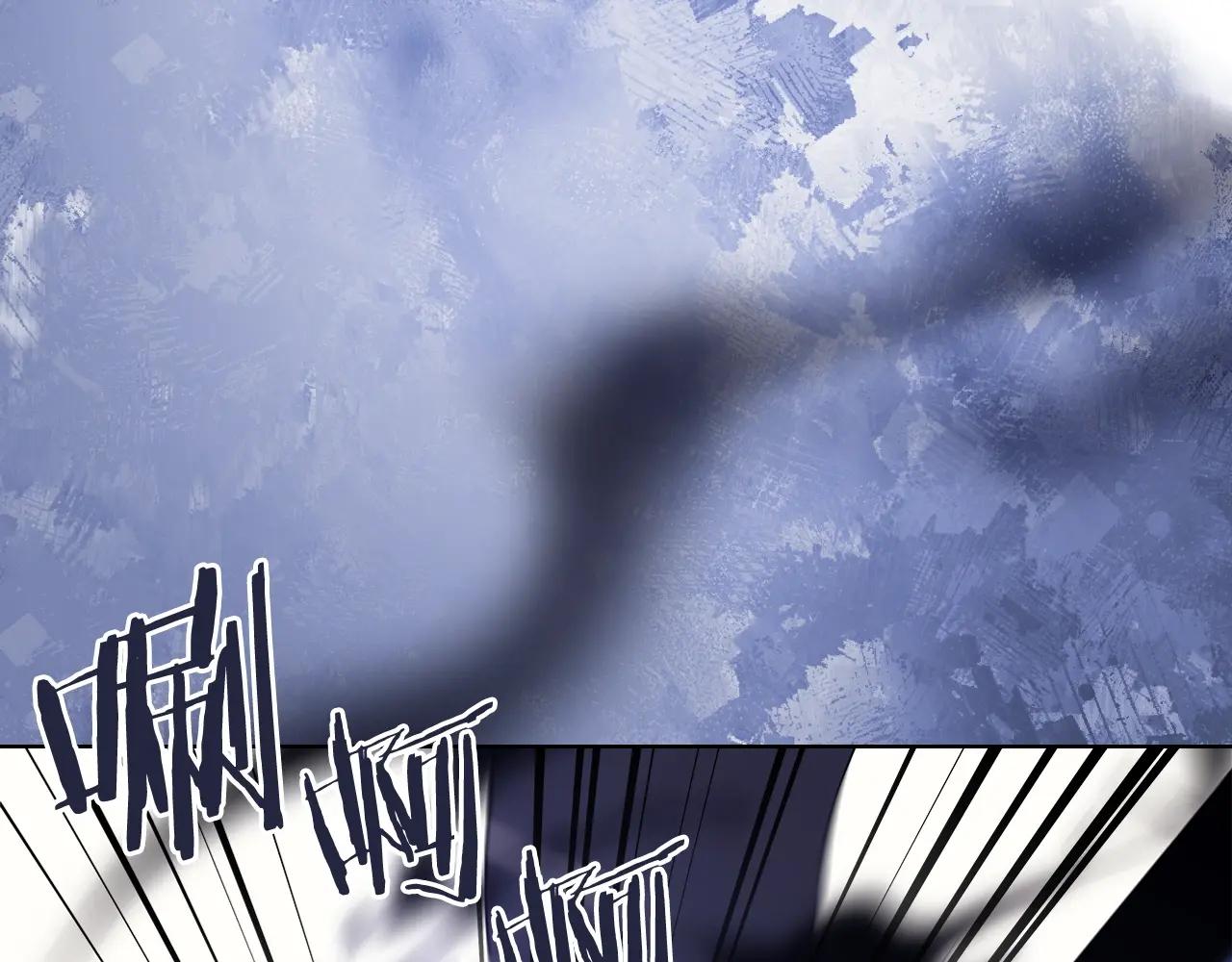 第60话 武神蛊 第45页