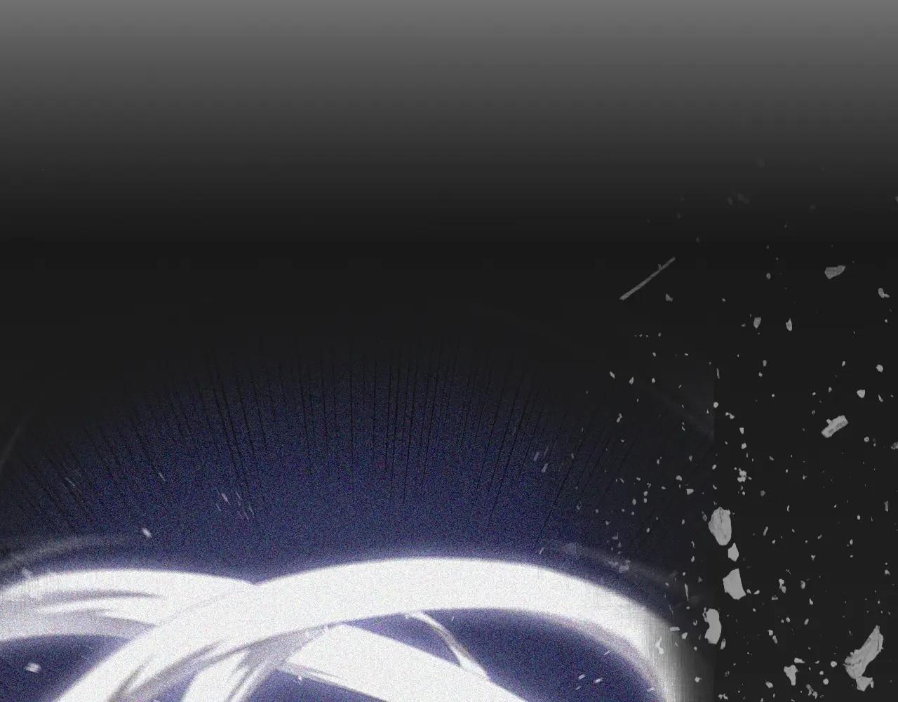 第60话 武神蛊 第140页
