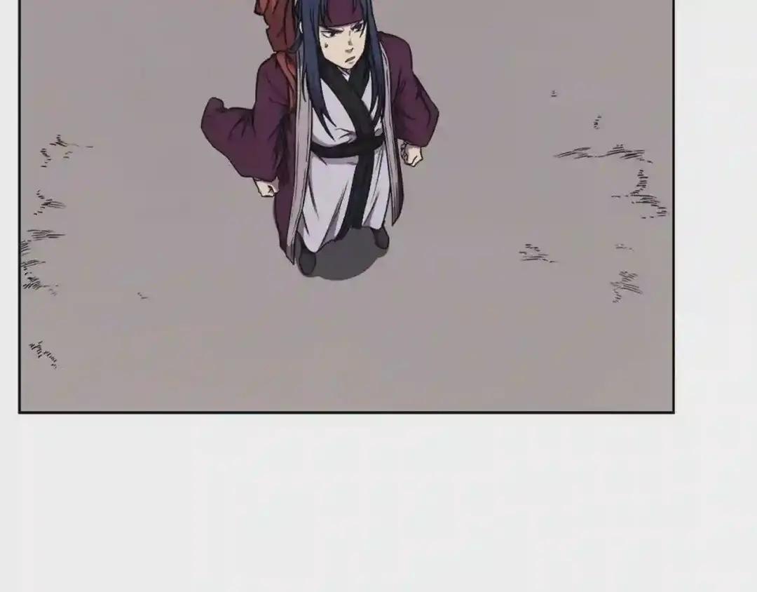 第138话 巨匠的威严 第5页