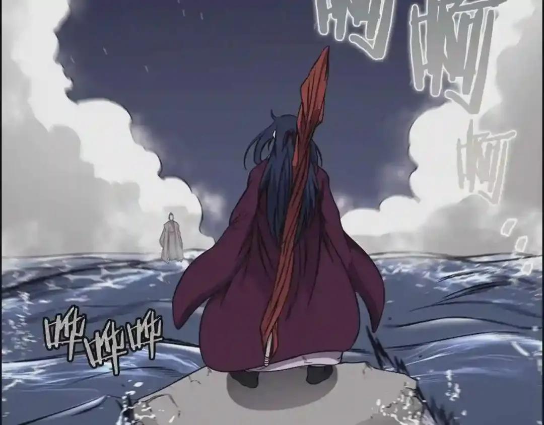 第138话 巨匠的威严 第63页